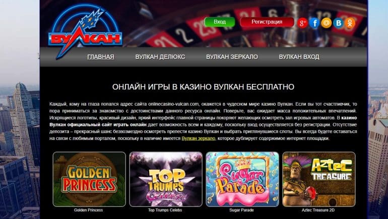 Best Make Слоты PokerDom от pokerdom77cm.ru Вы прочтете в этом году